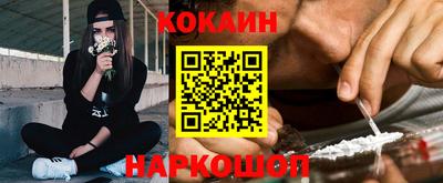 дурь Можайск