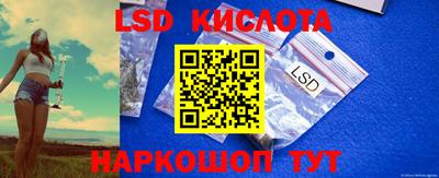дурь Можайск