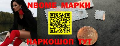 мяу мяу кристалл Можга