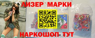 мяу мяу кристалл Можга