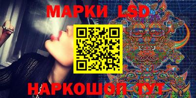 дурь Можайск