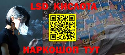 мяу мяу кристалл Можга