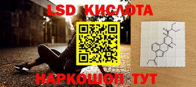 мяу мяу кристалл Можга