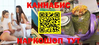 дурь Можайск