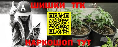 дурь Можайск