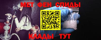 дурь Можайск