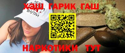 мяу мяу кристалл Можга