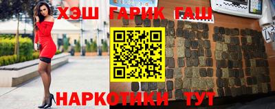 дурь Можайск