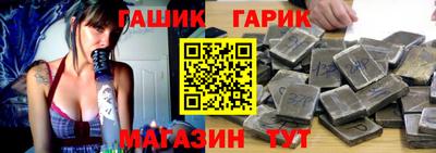 дурь Можайск