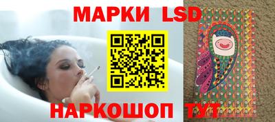 дурь Можайск