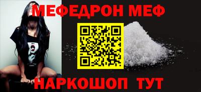 дурь Можайск